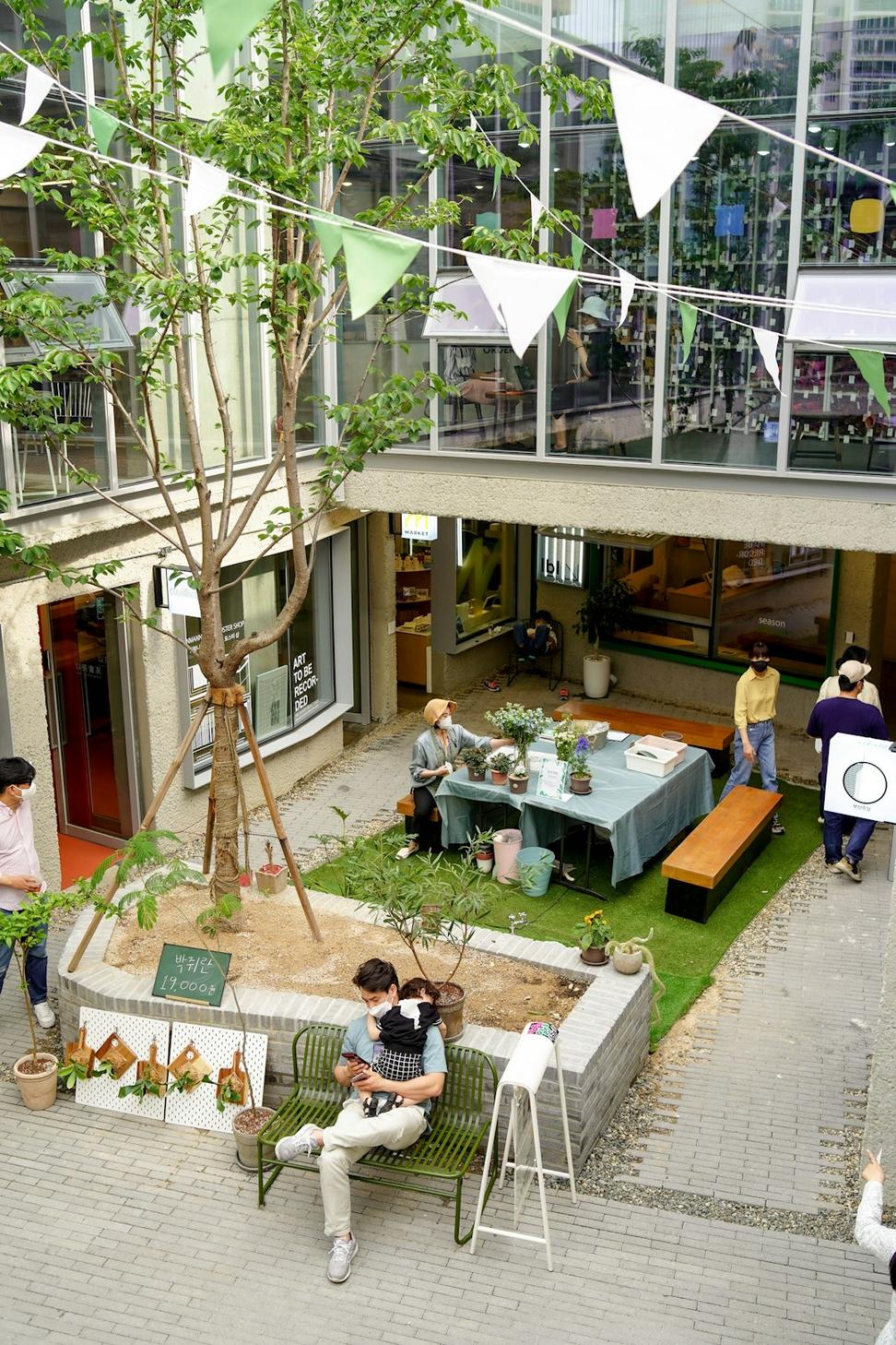 Midtown Tech Campus